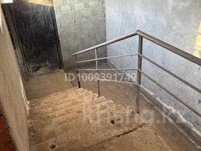 Свободное назначение · 450 м² за 40 млн 〒 в 