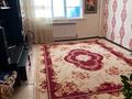 2-комнатная квартира · 56.6 м² · 6/6 этаж, мкр Нурсая 63 за 18 млн ₸ в Атырау