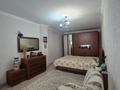 2-комнатная квартира · 70 м² · 2/9 этаж, мкр 12 за 25.5 млн ₸ в Актобе — фото 11