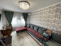 2-бөлмелі пәтер · 50 м² · 6/6 қабат, Утепова 29, бағасы: 24.1 млн ₸ в Усть-Каменогорске — фото 10