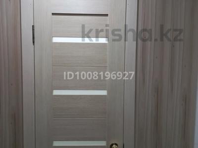 1-комнатная квартира · 15.5 м² · 4/5 этаж, Олжабай батыра 37 — Возле 2ой поликлиники за 6.4 млн 〒 в Павлодаре