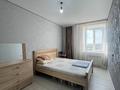 2-комнатная квартира · 45 м² · 9/10 этаж, мкр Юго-Восток, Камали Дүйсембекова 53а за 250 000 ₸ в Караганде, Казыбек би р-н — фото 7