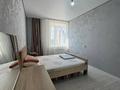 2-комнатная квартира · 45 м² · 9/10 этаж, мкр Юго-Восток, Камали Дүйсембекова 53а за 250 000 ₸ в Караганде, Казыбек би р-н — фото 8