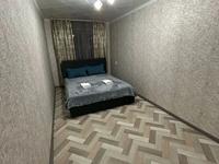2-комнатная квартира · 49.5 м² · 1/5 этаж, Казахстанская 128/1 за 15 000 〒 в Шахтинске