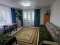 3-комнатная квартира · 60 м² · 2/2 этаж, Кенесары — Район кольца за 40 млн ₸ в Бурабае