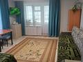 3-комнатная квартира · 60 м² · 2/2 этаж, Кенесары — Район кольца за 40 млн ₸ в Бурабае — фото 12