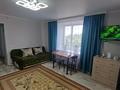 3-комнатная квартира · 60 м² · 2/2 этаж, Кенесары — Район кольца за 40 млн ₸ в Бурабае — фото 13