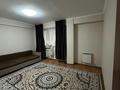 1-бөлмелі пәтер · 42 м² · 1/9 қабат, Асыл Арман 8, бағасы: 21 млн ₸ в Иргели
