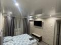 1-комнатная квартира · 40 м² · 3/4 этаж, Алдиярова — Казына, Военкомат за 5 000 〒 в Шымкенте, Аль-Фарабийский р-н