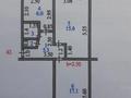 2-комнатная квартира, 47.2 м², 5/5 этаж, Абая 90 — Токсан би за 14.8 млн 〒 в Петропавловске — фото 11