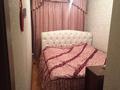 3-комнатная квартира · 67 м² · 2/9 этаж, Асыл Арман 1 за 37 млн ₸ в Иргели — фото 6