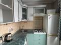 1-бөлмелі пәтер · 33 м² · 4/5 қабат, Макатаева 156 — Мега парк, бағасы: 260 000 ₸ в Алматы, Алмалинский р-н — фото 3