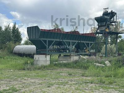 Завод · 10 соток, Дулатова 94 за 35 млн ₸ в Костанае