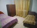 2-комнатная квартира · 55 м² · 3/5 этаж, Кабанбай батыра 240 за 49 млн ₸ в Алматы, Алмалинский р-н — фото 5