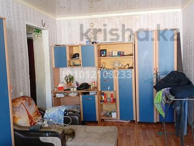 1-комнатная квартира · 27 м² · 5/5 этаж, мкр Шанхай — Анвар за 5.5 млн ₸ в Актобе