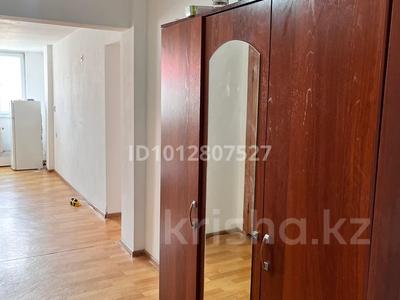 3-комнатная квартира · 75 м² · 6/9 этаж, мкр Нурсат 2 45 за 25 млн ₸ в Шымкенте, Каратауский р-н