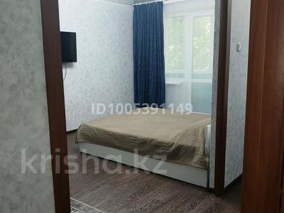 1-комнатная квартира · 36 м² · 2/5 этаж, Республики 69 за 1 500 ₸ в Темиртау