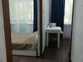 1-комнатная квартира · 36 м² · 2/5 этаж, Республики 69 за 1 500 ₸ в Темиртау — фото 2
