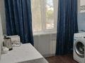 1-комнатная квартира · 36 м² · 2/5 этаж, Республики 69 за 1 500 ₸ в Темиртау — фото 7