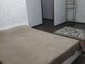 1-комнатная квартира · 36 м² · 2/5 этаж, Республики 69 за 1 500 ₸ в Темиртау — фото 9