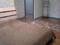 1-комнатная квартира · 36 м² · 2/5 этаж, Республики 69 за 1 500 ₸ в Темиртау — фото 3