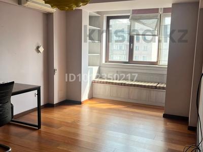 Офисы, кабинеты и рабочие места · 21.5 м² за 290 000 ₸ в Алматы, Медеуский р-н