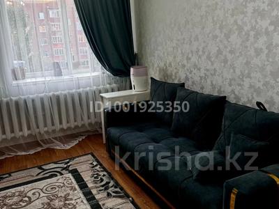 Продажа квартир в Акмолинской обл.: 1-комнатная квартира · 33 м² · 3/5 этаж, Лесная поляна 34 — Возле школы за 13 млн 〒 1-комнатная квартира · 33 м² · 3/5 этаж, Лесная поляна 34 — Возле школы за 13 млн 〒 в Косшы