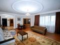 3-бөлмелі пәтер · 120 м² · 7/23 қабат, Кабанбай батыра 87 — Пр.Абылай хана, бағасы: 45 000 ₸ в Алматы, Алмалинский р-н — фото 5