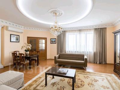 3-комнатная квартира · 120 м² · 7/23 этаж, Кабанбай батыра 87 — Пр.Абылай хана за 50 000 ₸ в Алматы, Алмалинский р-н