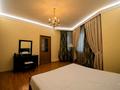 3-бөлмелі пәтер · 120 м² · 7/23 қабат, Кабанбай батыра 87 — Пр.Абылай хана, бағасы: 45 000 ₸ в Алматы, Алмалинский р-н — фото 9