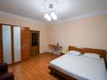 3-бөлмелі пәтер · 120 м² · 7/23 қабат, Кабанбай батыра 87 — Пр.Абылай хана, бағасы: 45 000 ₸ в Алматы, Алмалинский р-н — фото 17