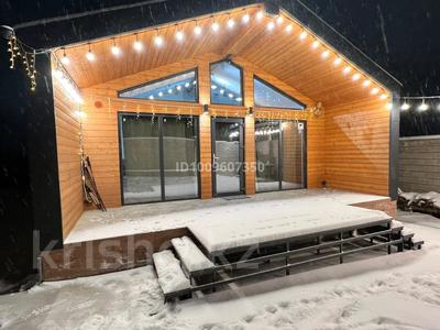 Дом · 2 комнаты · 50 м², Нурплаза за 40 000 〒 в Кыргауылдах