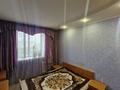 2-комнатная квартира · 52 м² · 8/9 этаж, Нурсултана Назарбаева 44 за 22.5 млн ₸ в Павлодаре
