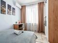 2-бөлмелі пәтер · 60 м² · 10/13 қабат, Макатаева 127/11 — Муратбаева, бағасы: 25 000 ₸ в Алматы, Алмалинский р-н — фото 4