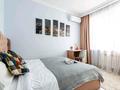 2-бөлмелі пәтер · 60 м² · 10/13 қабат, Макатаева 127/11 — Муратбаева, бағасы: 25 000 ₸ в Алматы, Алмалинский р-н — фото 5
