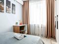 2-бөлмелі пәтер · 60 м² · 10/13 қабат, Макатаева 127/11 — Муратбаева, бағасы: 25 000 ₸ в Алматы, Алмалинский р-н — фото 29