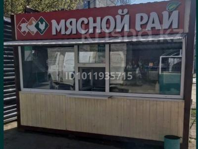 Еркін, қоғамдық тамақтану орны · 8 м², бағасы: 700 000 ₸ в Актобе, мкр Авиагородок