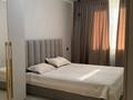 2-комнатная квартира · 67 м² · 3/5 этаж, мкр Асар-2 14 — Рядом авто цон за 33 млн ₸ в Шымкенте, Абайский р-н — фото 9