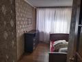 3-комнатная квартира, 50.2 м², 3/5 этаж, Букетова за 23 млн 〒 в Петропавловске — фото 4