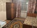 2-бөлмелі пәтер · 48.8 м² · 2/5 қабат, Абая — 17 школа, бағасы: 120 000 ₸ в Сарани — фото 4