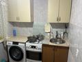 2-бөлмелі пәтер · 48.8 м² · 2/5 қабат, Абая — 17 школа, бағасы: 120 000 ₸ в Сарани — фото 6