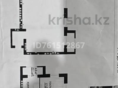 3-комнатная квартира · 77 м² · 3/6 этаж, Майкудук, 067 502 — ЖК Орда за 29.5 млн 〒 в Караганде, Алихана Бокейханова р-н