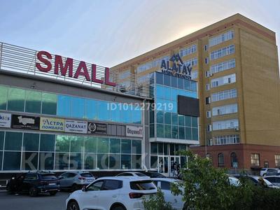 3-бөлмелі пәтер · 107 м² · 2/9 қабат, Найманбаева 189а, бағасы: 50 млн ₸ в Семее