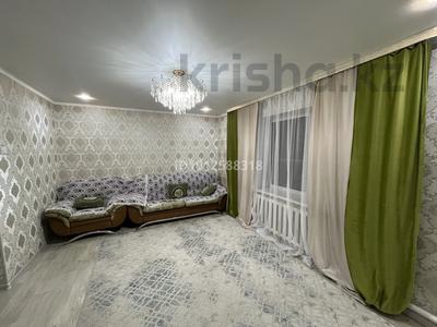 Жеке үй · 3 бөлме · 99 м² · 13 сот., Достық 126, бағасы: 18 млн ₸ в Калбатау