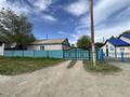 Жеке үй · 3 бөлме · 99 м² · 13 сот., Достық 126, бағасы: 18 млн ₸ в Калбатау — фото 20
