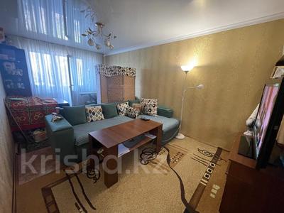 Продажа квартир в Карагандинской обл.: 3-комнатная квартира · 46 м² · 3/5 этаж, Абая 82 за 10.5 млн 〒 3-комнатная квартира · 46 м² · 3/5 этаж, Абая 82 за 10.5 млн 〒 в Темиртау