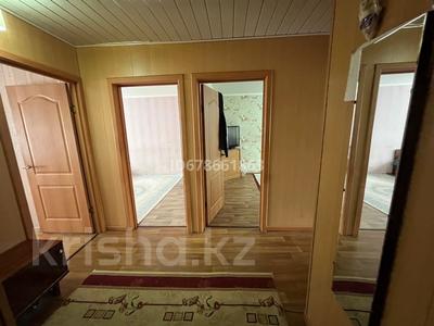 Аренда квартир в Карагандинской обл.: 3-комнатная квартира · 61.8 м² · 2/5 этаж · помесячно, мкр Юго-Восток, Сатыбалдина 9 за 170 000 〒 3-комнатная квартира · 61.8 м² · 2/5 этаж · помесячно, мкр Юго-Восток, Сатыбалдина 9 за 170 000 〒 в Караганде, Казыбек би р-н