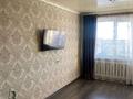 2-комнатная квартира, 52 м², 6/6 этаж, алтынсарина 31 за 13.5 млн 〒 в Кокшетау — фото 2