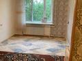 1-бөлмелі пәтер · 19 м² · 4/5 қабат, Старый город, Ескі қала Гришина 11 429 — Санаторий Зәру және унервистет Баяешав, бағасы: 4 млн ₸ в Актобе