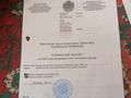 1-бөлмелі пәтер · 19 м² · 4/5 қабат, Старый город, Ескі қала Гришина 11 429 — Санаторий Зәру және унервистет Баяешав, бағасы: 4 млн ₸ в Актобе — фото 4